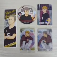 ハイキュー!!【稲荷崎高校】グッズまとめ売り カード・ステッカー・缶バッチ他