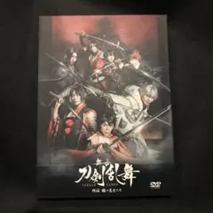 最遊記歌劇伝-God Child-〈2枚組〉 - メルカリ