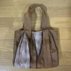 プリーツデザイン ハンドバッグ ブラウン系 ハンドメイドバッグ