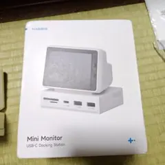 HAGIBIS Mini Monitor USBCDocking Station