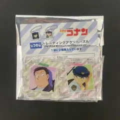 名探偵コナン トレーディングアクリルパズルキーホルダー 千葉&三池