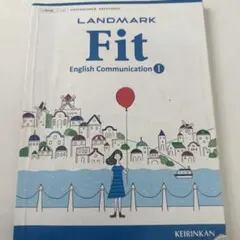 LANDMARK Fit English Communication I