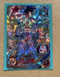 レ*カ様 スーパードラゴンボールヒーローズUM8-SEC孫悟空