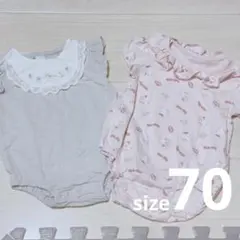 nico25☺︎様 リクエスト 2点 まとめ商品