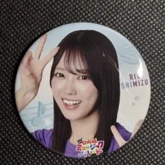 Item thumbnail for item 8fbd08fe-19a6-4f8b-8693-cd4952f4bfac