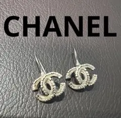 CHANEL シャネル ピアス 00A フック シルバー ココマーク ロゴ