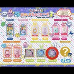 LUNA様 リクエスト 2点 まとめ商品