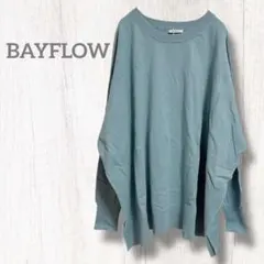 ✦新品未使用✦BAYFLOW 洗濯機洗い可 水色 ニットセーター Fサイズのサムネイル