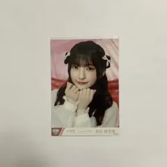 永田詩央里 生写真 きゅんかわ人生 - メルカリ