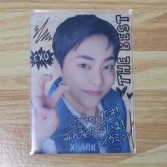 2026年最新】シウミン トレカの人気アイテム - メルカリ