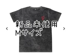 2026年最新】Tシャツ未開封Bzの人気アイテム - メルカリ