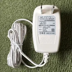 Item thumbnail for item 6ccaceed-41cf-441a-892f-a61a6b337526