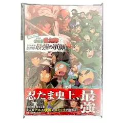 Item thumbnail for item 20211d90-0623-44db-8c56-eb2102f8abfb