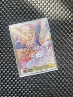 10thanniversaryハロー、ハッピーワールド！弦巻こころ サイン 10thanniversaryハロー、ハッピーワールド！弦巻こころ(サイン