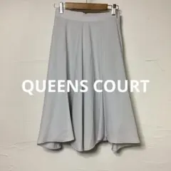 フレア スカート