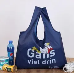 ドイツスーパーのエコバッグ 海外 軽量 折りたたみ 土産 新品 希少 ネイビー
