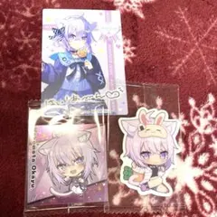 ホロライブ 猫又おかゆ 3点セット