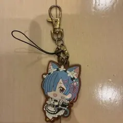 Re:ゼロ レム キーホルダー
