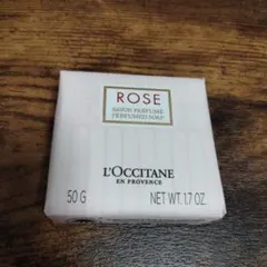 ロクシタン RSソープ(化粧石鹸) 50g