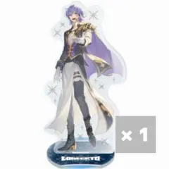 星導ショウ にじさんじ にじフェス2026 CONCERTO アクリルスタンド