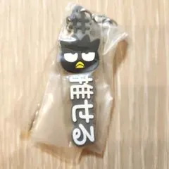 Item thumbnail for item 272b1661-f32d-45bf-a738-e036d71ea1b9