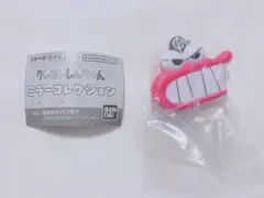 クレヨンしんちゃん ミラーコレクション　ワニ山さん