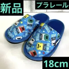 Item thumbnail for item dc3c9cd7-4710-44d8-88c5-c3505a7c7b6f