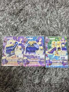 アイカツカード オーロラキスコーデ 星宮いちご 神崎美月 ガチャガチャまとめ売り アイカツ! - 【匿名配送】アイカツカード オーロラキスコーデ