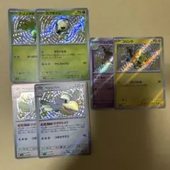 ポケモンカード sまとめ売り