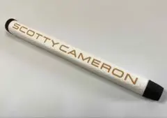 ラグジュアリー様 リクエスト 8点 まとめ商品