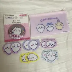ちいかわ 缶バッジ ポーチ ステッカー セット DAISO