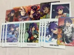 神崎颯馬 セット