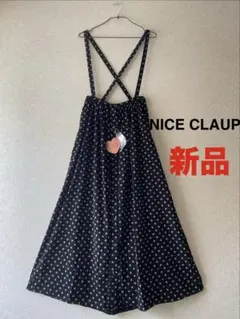 ⭐︎新品⭐︎NICE CLAUP⭐︎クラシカルフェミニンなドット柄サロペットスカート♡のサムネイル