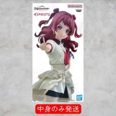 学園アイドルマスター ESPRESTO 花海咲季