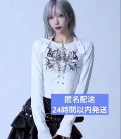 REFLEM【レフレム】ホルターネック長袖カットソー