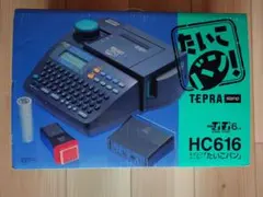 2026年最新】たいこバン HC616の人気アイテム - メルカリ