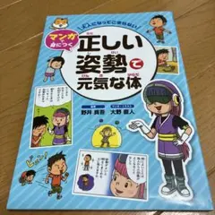 ゆうひ様 リクエスト 3点 まとめ商品