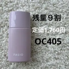 ありんこう(☆∀☆)様 リクエスト 2点 まとめ商品