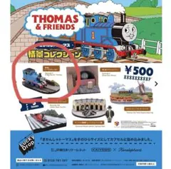 くりむと様 リクエスト 2点 まとめ商品