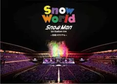 Snowmanファンクラブ会員限定盤Blu-ray