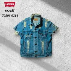 デニムベスト デニムジャケット