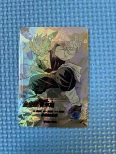 ドラゴンボールスーパーダイバーズアドバンスパック40th 孫悟飯:青年期