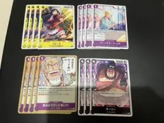 交流会プロモ　モーリー　ベビー5 ヴィンスモーク　ソラ　頂点まで行って来い