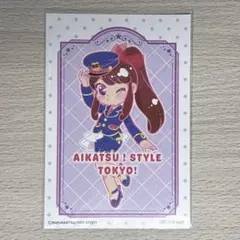 アイカツ！オフィシャルストア 限定 購入特典 ブロマイド 紫吹蘭