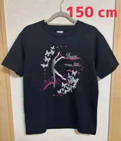 Item thumbnail for item d669de8a-b0a0-4e21-9dd5-f19a65a54b94