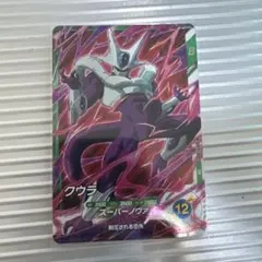 ドラゴンボール スーパーダイバーズ SDVTP-009 クウラ - メルカリ