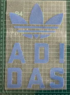 ADIDAS キラキラアイロンプリントシート