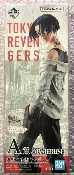 2025年最新】東京リベンジャーズ一番くじa賞の人気アイテム - メルカリ