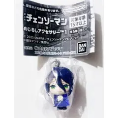 チェンソーマン めじるしアクセサリー レゼ