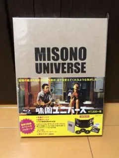 味園ユニバース('15「味園ユニバース」製作委員会)〈初回限定版・2枚組〉
